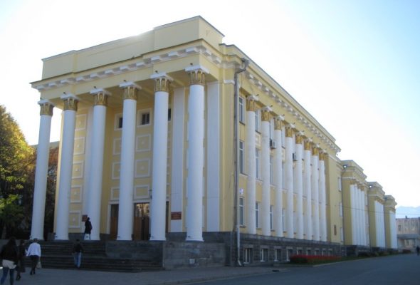 North Ossetia State University